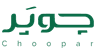 چوپر
