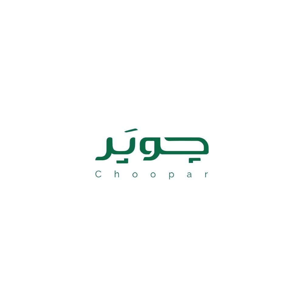 فایل 9 لمسه